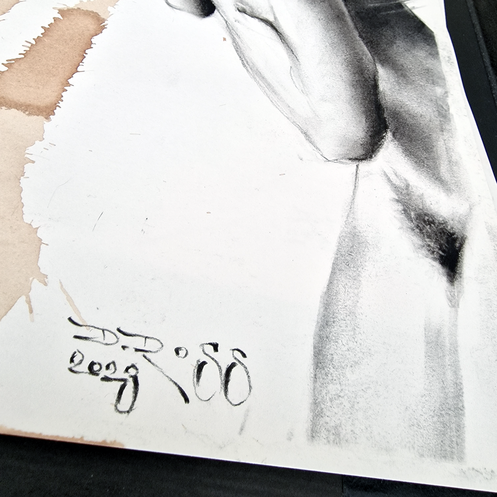 Female Figure Drawing, Enchanted In Charcoal